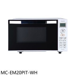 TOSHIBA東芝20公升平臺式變頻微波爐MC-EM20PIT-WH 現貨 廠商直送