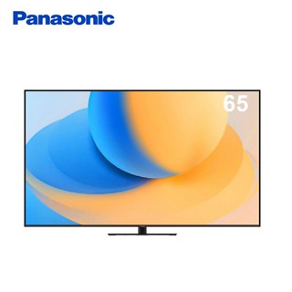 Panasonic 國際牌 65吋LED液晶電視TV-65W95AGT 含標準安裝與回收舊機 送原廠禮 大型配送