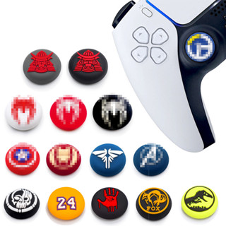 索尼Playstation5 PS5 PS4 PS3 PS2 XBOX ONE 控制器矽膠套裝 2個