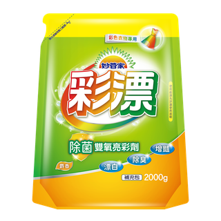【蝦皮直營特選】妙管家 彩漂新型漂白水補充包2000g 麝香香味/玫瑰花香 漂白 增豔 除菌
