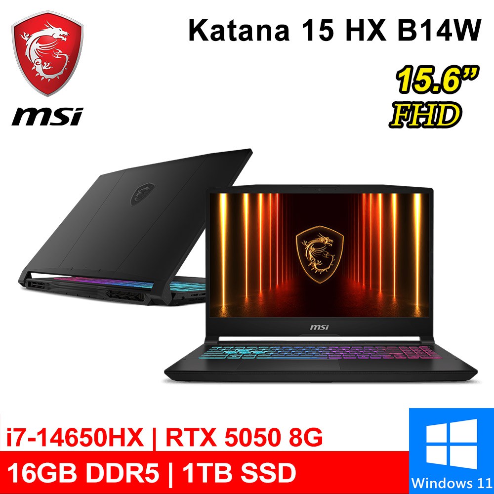 微星 Katana 15 HX B14WEK-429TW 15.6吋 黑 RTX5050 電競筆電 廠商直送