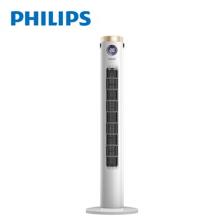 PHILIPS飛利浦 DC塔式風扇 大廈扇 遙控風扇 ACR3144WTF 現貨 廠商直送