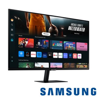 SAMSUNG S32DM702UC 32型 M7 HDR智慧聯網螢幕 福利品 現貨 廠商直送