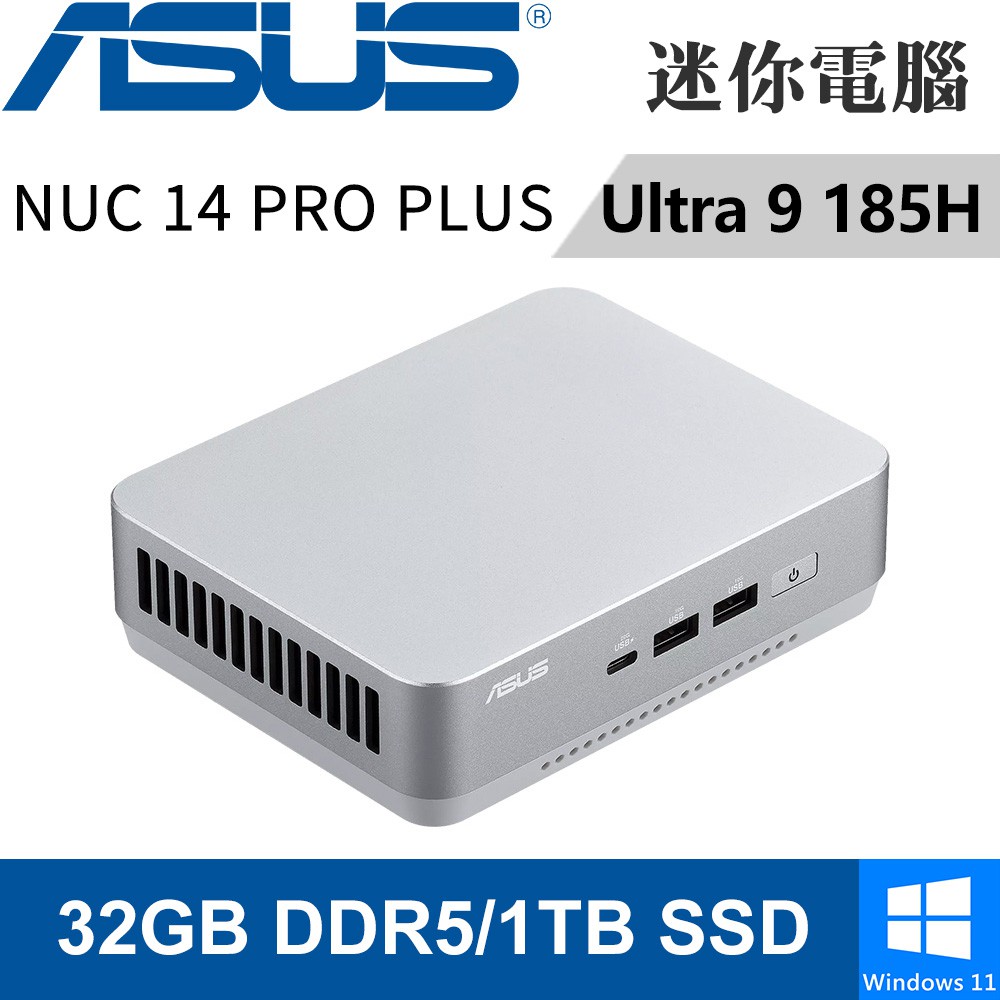 華碩 NUC 14 PRO PLUS RNUC14RVSU9089A1I Ultra 9 迷你電腦 現貨 廠商直送