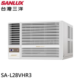 SANLUX 臺灣三洋 3-4坪 一級能效 R32變頻窗型冷氣 左吹冷暖空調 SA-L28VHR3 大型配送