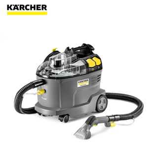 Karcher凱馳 商用專業地毯清洗機(手持)PUZZI 8/1 廠商直送