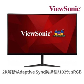 ViewSonic 優派 VX2718-2KPC-MHD 27吋 螢幕顯示器 電競曲面 180Hz/VA 廠商直送
