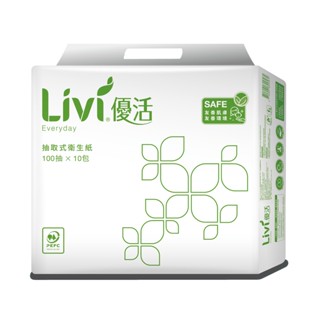 【蝦皮直營特選】Livi 優活抽取式衛生紙 100抽x10包/串
