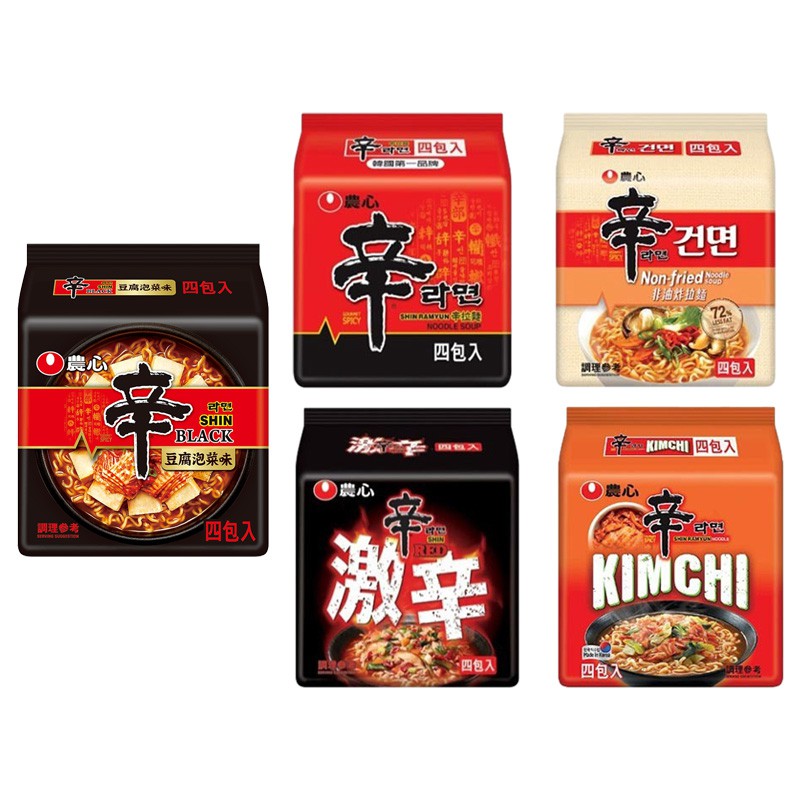 【蝦皮直營】韓國農心 辛拉麵/激辣辛拉麵/非油炸辛拉麵/辛辣白菜風味拉麵 (4入/袋) 韓國泡麵
