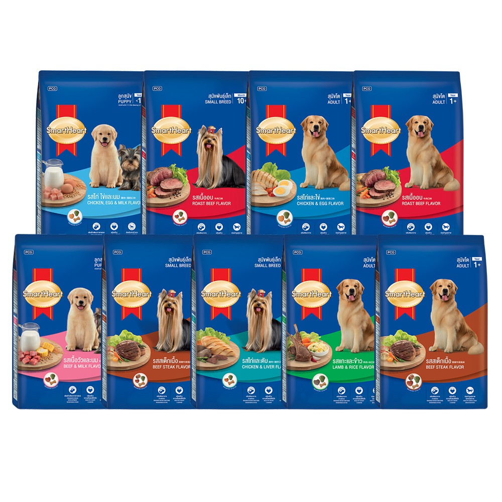 【蝦皮直營】SmartHeart 慧心 犬糧 幼犬/小型犬/成犬 2.6-3KG/包 任選 狗 飼料 狗食 原廠供貨