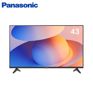 Panasonic 國際牌 43吋2K連網HDR液晶電視 TN-43S60AGT 含標準安裝與回收舊機 大型配送