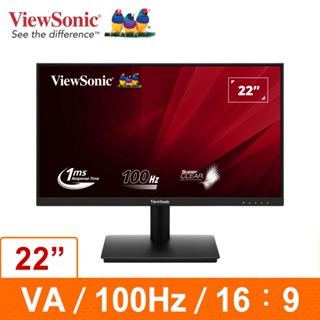 優派ViewSonic VA220-H 21.5吋VA液晶顯示器 現貨 廠商直送