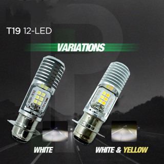 1200LM 摩托車燈投影儀 | 即插即用 12V T19 LED 大燈 | P15D-25-1 | 2525W白色照明