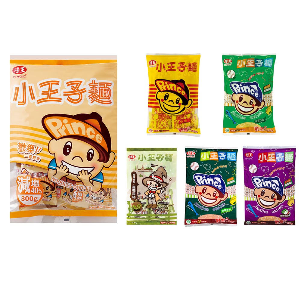 【蝦皮直營】味王 小王子麵 300克/袋