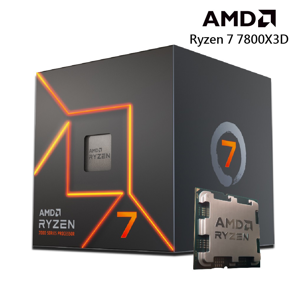 amd ryzen 7 7800x3d的價格推薦 2025年1月 比價比個夠BigGo