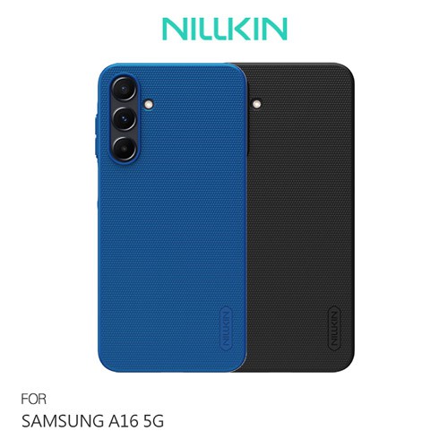 NILLKIN SAMSUNG 三星 A16 5G 超級護盾保護殼 保護套 手機殼 PC殼 硬殼 背蓋 現貨 廠商直送