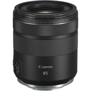 【蝦皮直營】Canon RF85mm f/2 Macro IS STM 0.5x微距大光圈人像鏡頭 (公司貨) 廠商直送