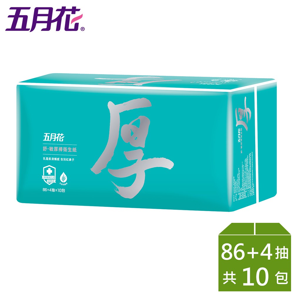【蝦皮直營】五月花舒敏厚棒抽取式衛生紙86+4抽x10包