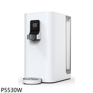 櫻花檯面雙溫RO淨熱飲機淨水器P5530W (無安裝) 大型配送