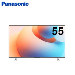 Panasonic 國際牌 55吋QLED液晶電視 TN-55W85AGT 含標準安裝與回收舊機 送原廠禮 大型配送
