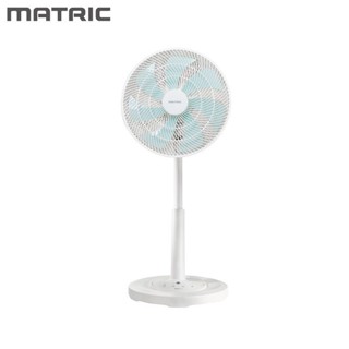 MATRIC松木 -微電腦DC直流14吋立扇MG-DF1408 現貨 廠商直送