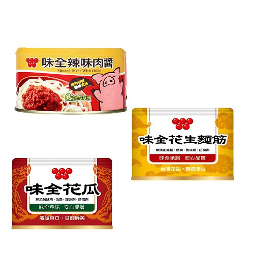 【蝦皮直營】味全 花瓜/花生麵筋(170gx3入) /辣味肉醬(150gx3入)