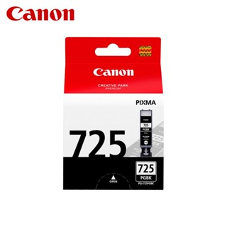 CANON PGI-725 BK 黑色 原廠墨水匣 PGI725 現貨 廠商直送