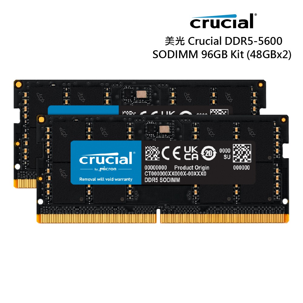美光 DDR5 5600 96GB(48GB x2筆電記憶體 CT2K48G56C46S5) 廠商直送