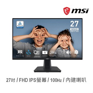 MSI 微星 PRO MP275Q 27吋 螢幕顯示器 商用 電腦螢幕 100Hz/IPS 內建喇叭 廠商直送