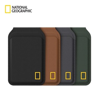 國家地理 National Geographic 磁吸卡夾支架 MagSafe 磁吸支架 現貨 廠商直送
