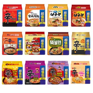 【蝦皮直營特選】韓國農心 辛拉麵/海鮮烏龍/安城/辛辣白菜/激辣/浣熊炸醬/石鍋烤肉/香辣雞肉/辛炒起司5包入超值袋