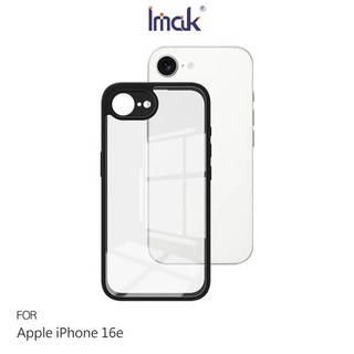 【蝦皮直營】Imak Apple 蘋果 iPhone 17e/16e 雙料防摔保護套 保護殼 雙料殼 廠商直送