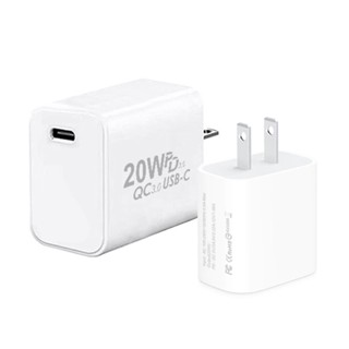 【蝦皮直營特選】DTAudio聆翔 20W充電器 支援PD/QC3.0 快充 Type C 充電頭 適用安卓/蘋果