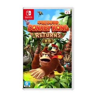 NS 任天堂 Switch《 咚奇剛 歸來 HD 》中文版 遊戲片 【2025年1月16日發售】免運 廠商直送
