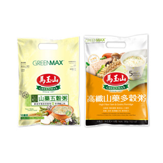 【蝦皮直營特選】馬玉山 山藥五穀粥(35gx10入)/高纖山藥多穀粥 (35gx10入) 現貨 高纖高鈣 蝦皮直送