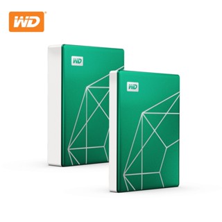 WD My Passport Ultra (翡翠綠) 2.5吋USB-C行動硬碟 現貨 廠商直送