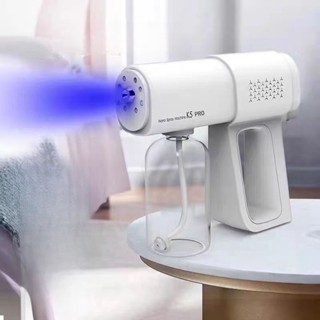 專業便攜式可充電納米噴霧器 K5 消毒加濕器