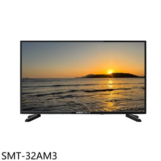 SANLUX臺灣三洋32吋HD顯示器SMT-32AM3 (無安裝) 大型配送