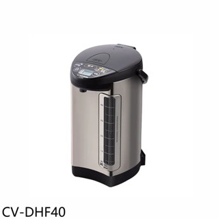 象印4公升VE真空熱水瓶CV-DHF40 廠商直送