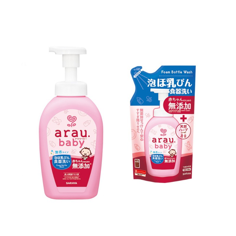 【蝦皮直營】日本 SARAYA arau.baby 愛樂寶 寶貝 無添加奶嘴奶瓶清潔泡泡500ml/補充包450ml