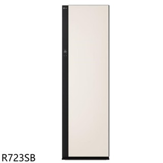 LG樂金蒸氣Styler輕乾洗機手持掛燙款五件組雪霧白電子衣櫥R723SB (含標準安裝) 大型配送