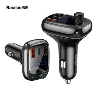 BASEUS倍思 T貓頭 S-13車載藍芽接收器 車用雙USB數顯充電器 MP3音樂播放 智慧快充車充 廠商直送