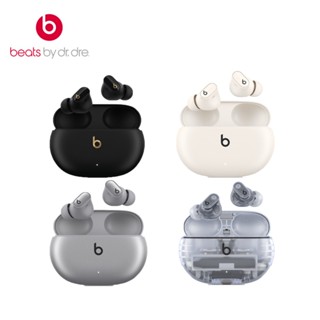Beats Studio Buds+ 真無線降噪耳機 4色 現貨 廠商直送