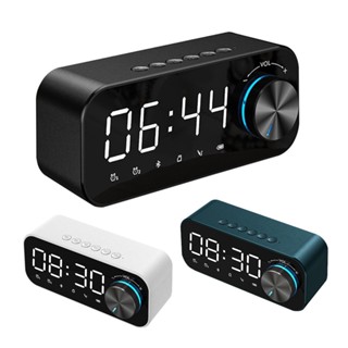 ANTIAN 鏡面迷你藍芽喇叭 USB充電式高音質音響 藍芽5.0 LED小夜燈鬧鐘 時鐘 交換禮物 現貨 廠商直送