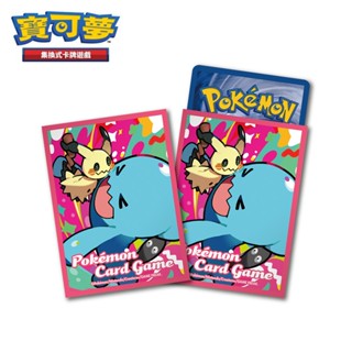 PTCG《專用造型卡套》謎擬Q&果然翁 9433202（Pokemon 寶可夢集換式卡牌遊戲）