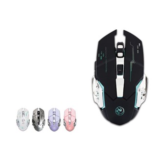 【蝦皮直營特選】宏晉 HJG-02S 無線電競滑鼠 充電式/RGB呼吸燈/鋰電池/2400DPI 遊戲滑鼠 無線滑鼠