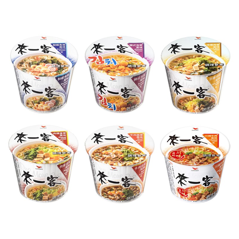 【蝦皮直營特選】來一客 3入組風味即食杯麵 (川辣牛肉/牛肉蔬菜/ 肉燥菠菜/京燉肉骨/韓式泡菜/鮮蝦魚板)