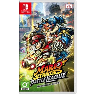 NS Switch 瑪利歐 激戰前鋒 戰鬥聯賽 中文版 現貨 廠商直送