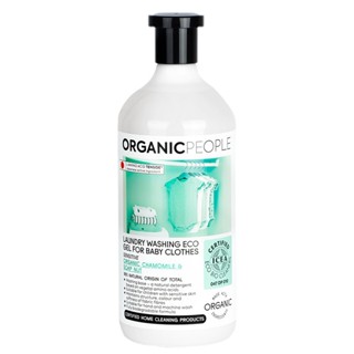 【蝦皮直營特選】歐洲Organic People有機生活 嬰兒衣物專用洗衣精 1000ml