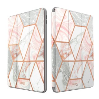 i-Blason 2025 iPad Air/Pro 11/12.9/13吋 Cosmo三折支架保護殼 現貨 廠商直送